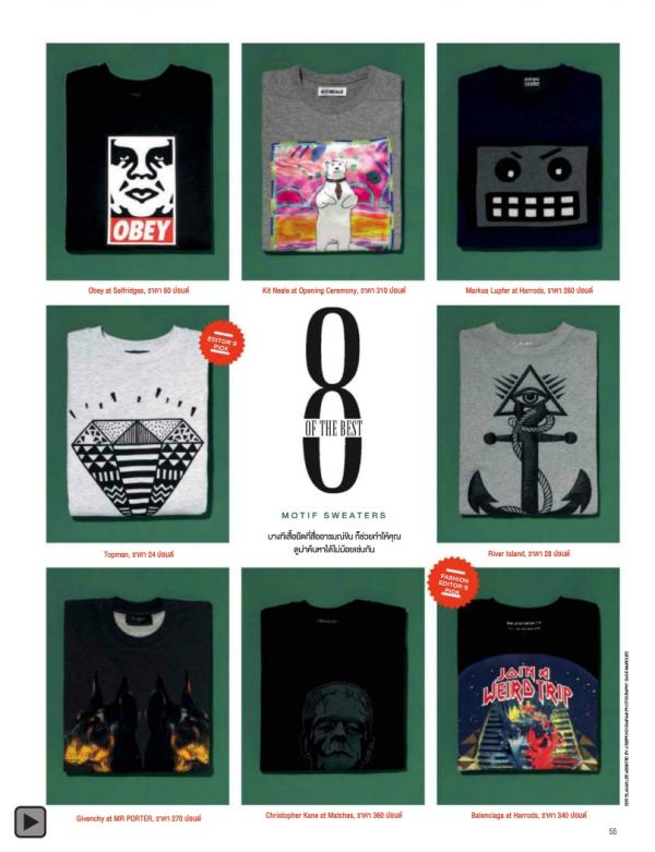 Attitude-October-2013